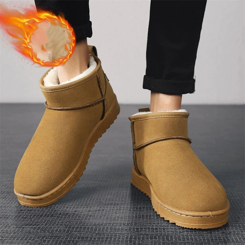 Street Fashion Online - 남성용 새 브라운 스웨이드 미니 부츠,