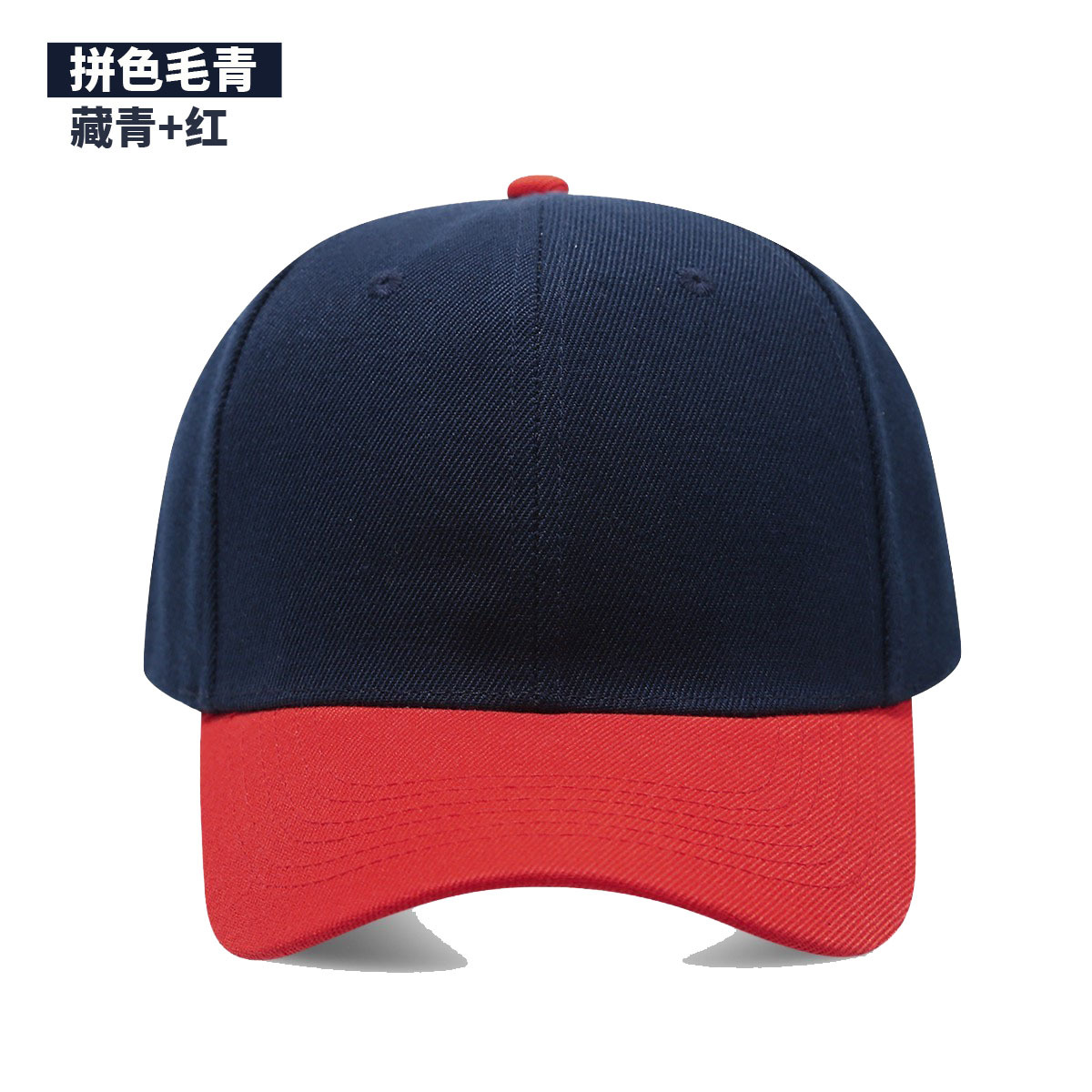 1PC 블랙 캡 솔리드 컬러 야구 모자 스냅백 캡스케트 - Baseball Cap Fitted 리뷰 및 가격