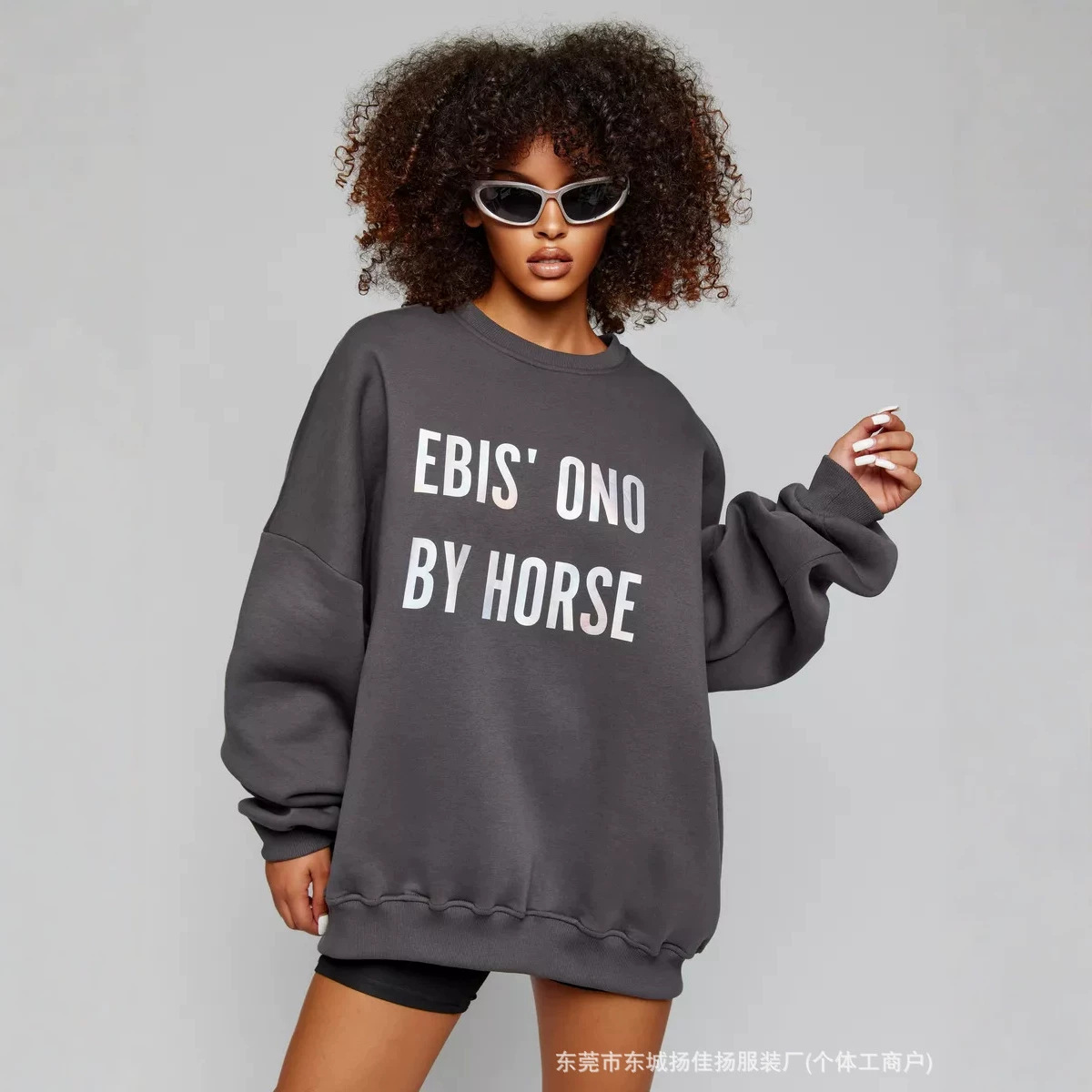 소프트 플리스 Y2K 스트리트웨어 여성용 오버사이즈 크 - Oversized Crewneck Fleece 리뷰 및 가격
