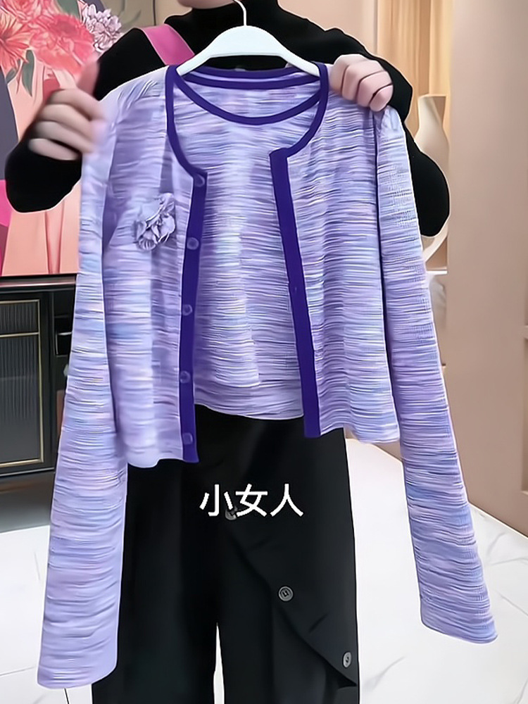 세련된 와이드 레그 팬츠 세트 여성 가을 의상 카디건  - Street Fashion Online 리뷰 및 가격